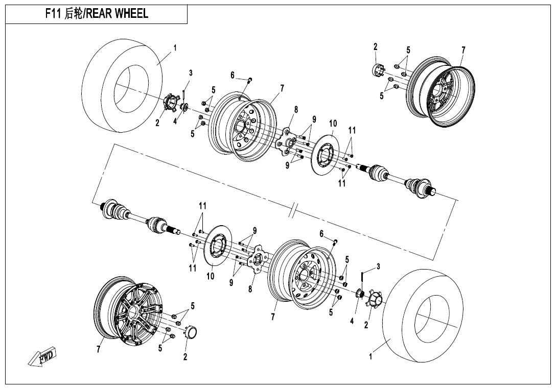 REAR WHEEL