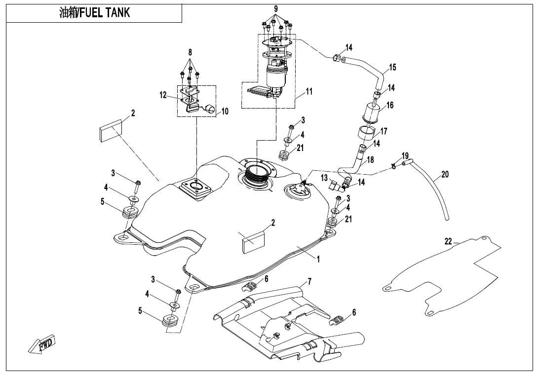 FUEL TANK