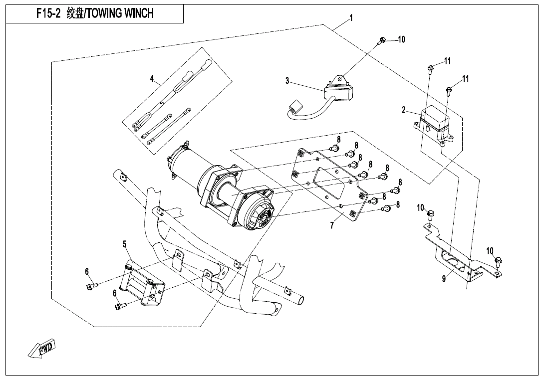 TOWING WINCH