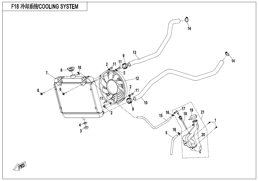 COOLING SYSTEM