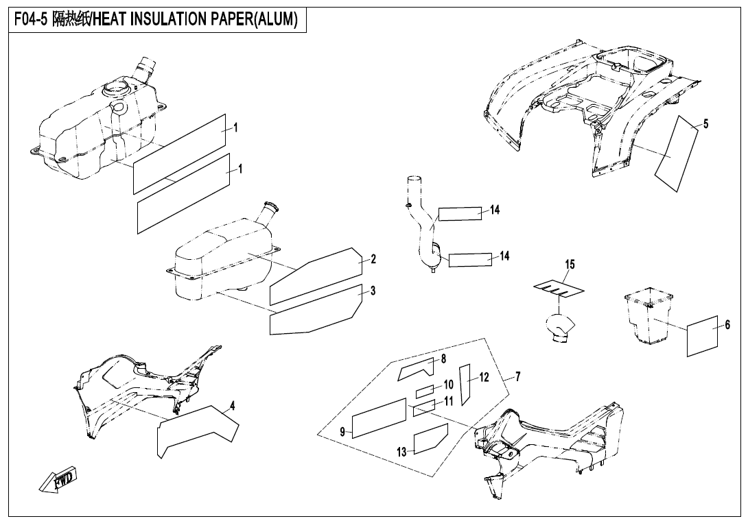 HEAT INSULATION PAPER(ALUM.)
