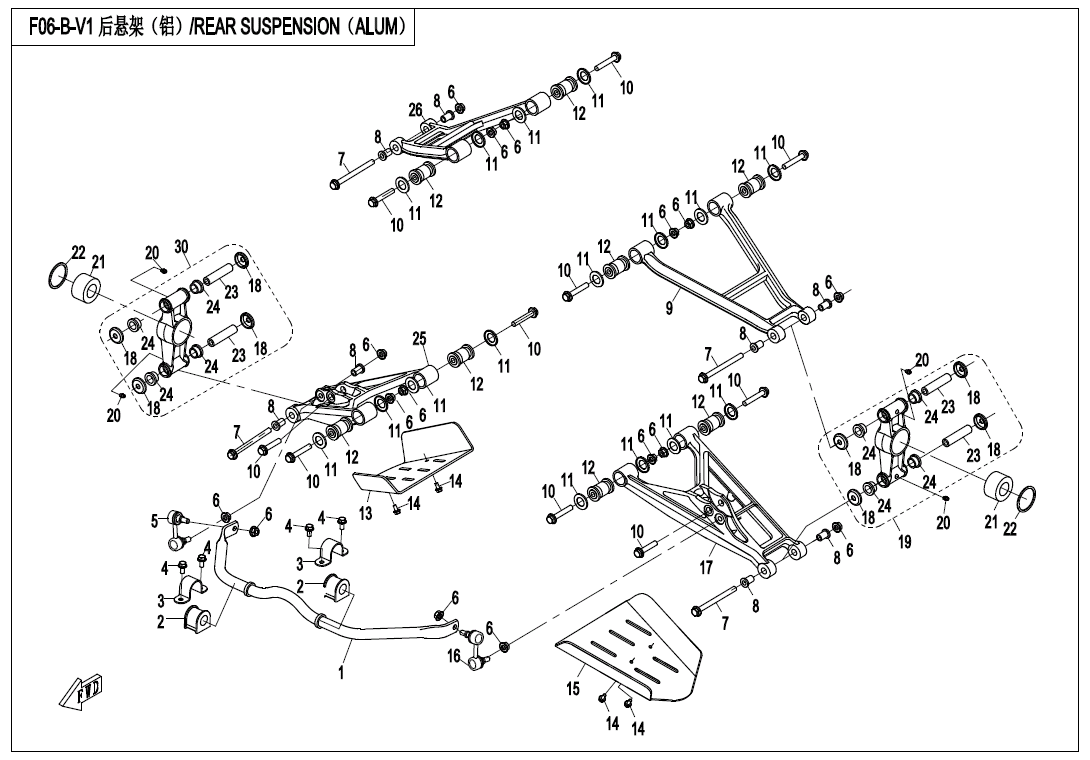 REAR SUSPENSION(ALUM)