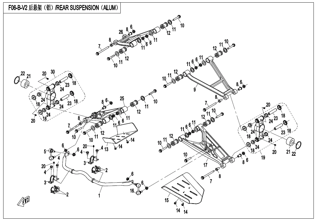 REAR SUSPENSION(ALUM)