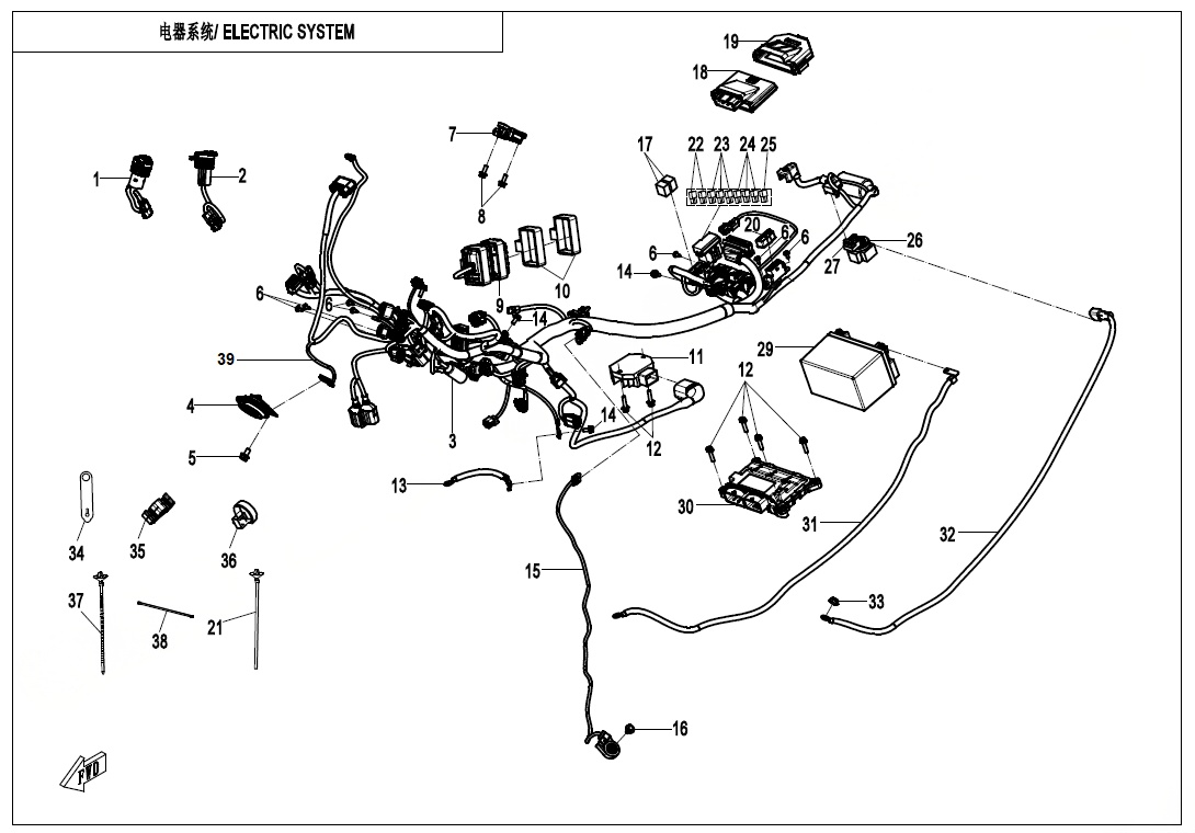 ELECTRIC SYSTEM(SPORT)