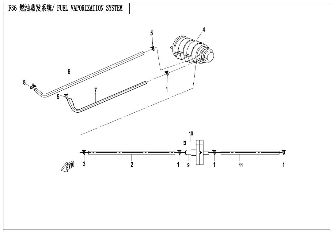 FUEL VAPORIZATION SYSTEM