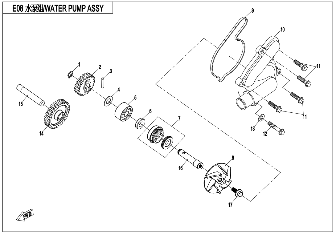 WATER PUMP ASSY