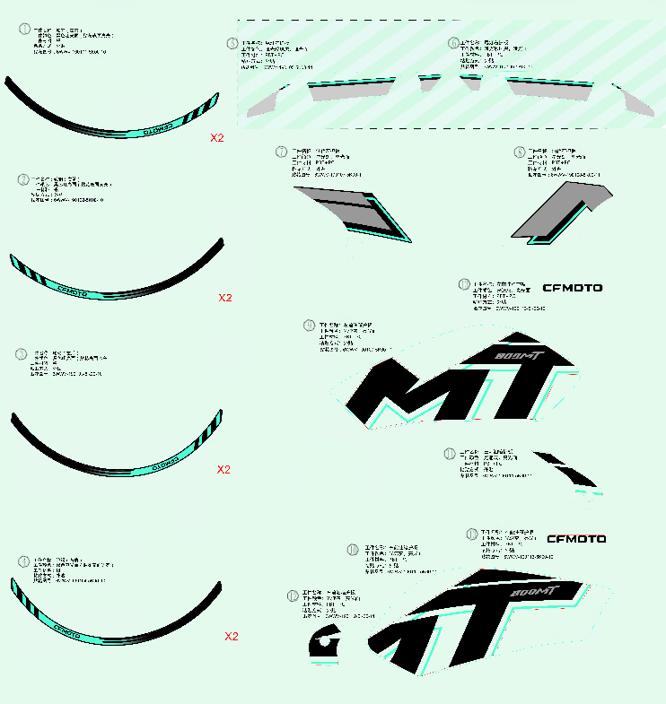 DECAL-SPORT-NEBULA BLACK