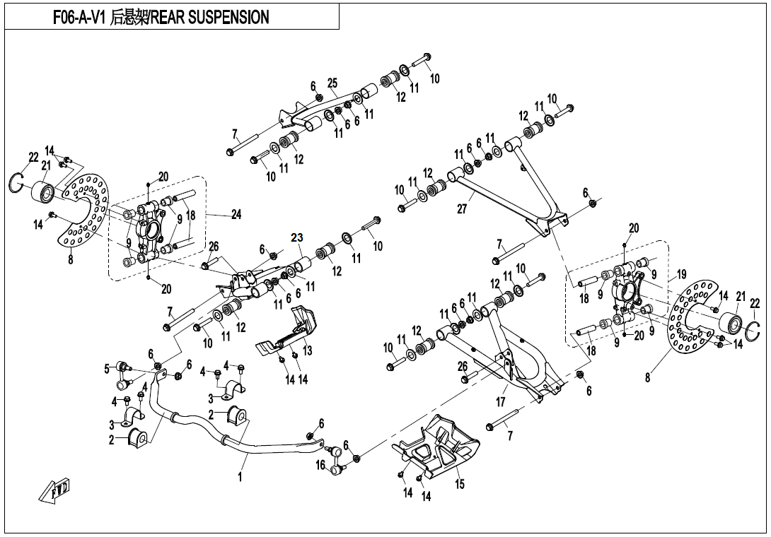 REAR SUSPENSION(STEEL)
