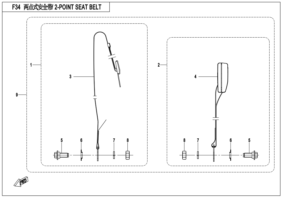 2-POINT SEAT BELT
