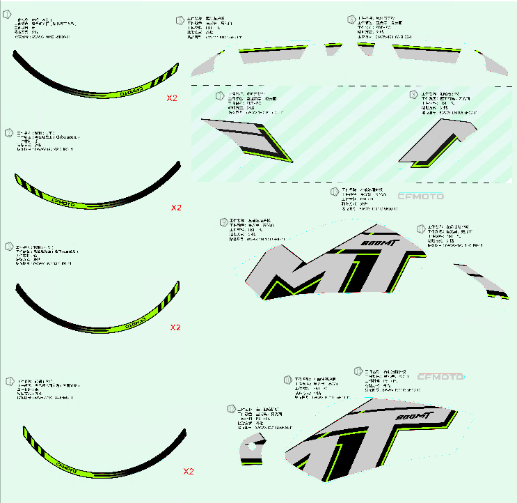 DECAL-EXPLORE EDITION-GEM BLACK