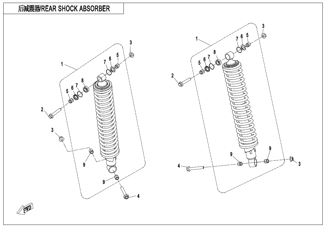 REAR SHOCK ABSORBER(OIL)