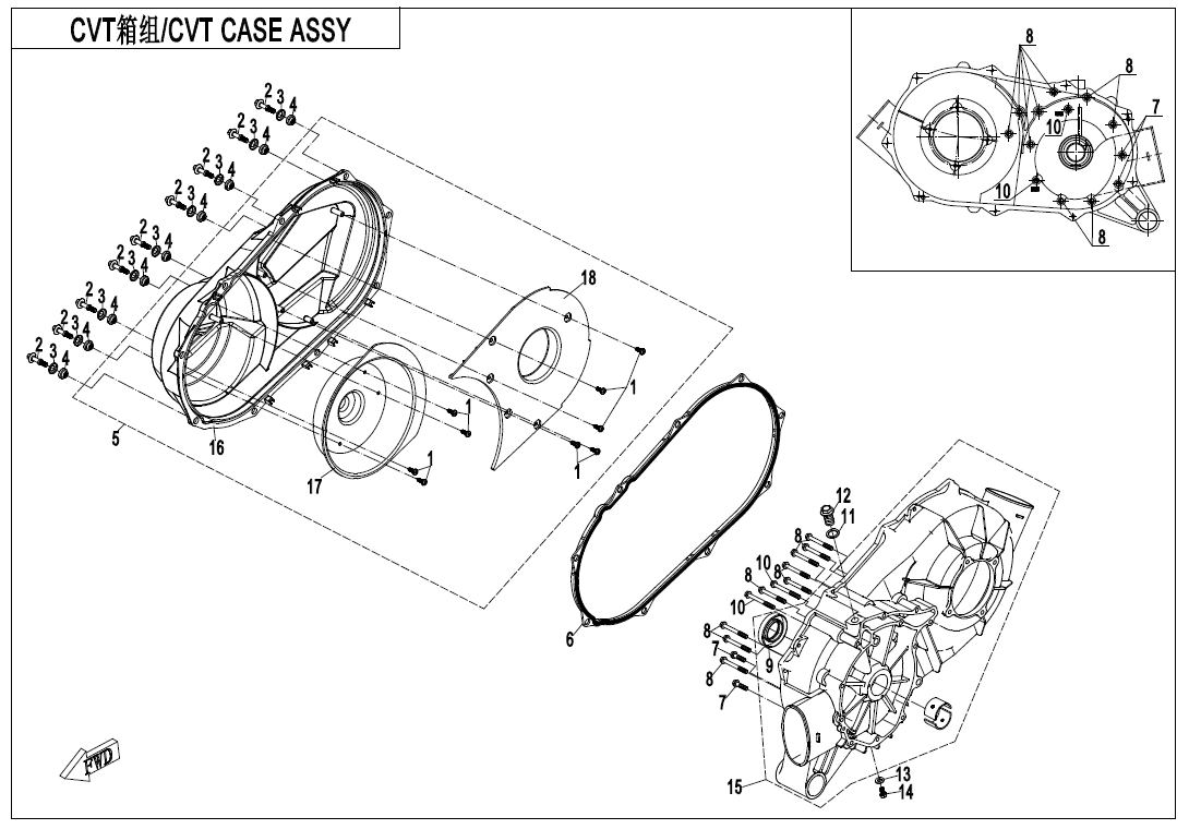 CVT CASE ASSY
