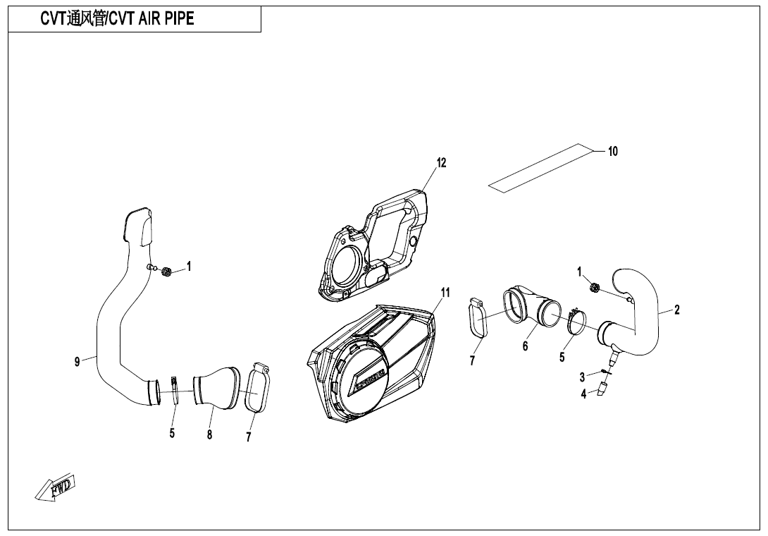 CVT AIR PIPE