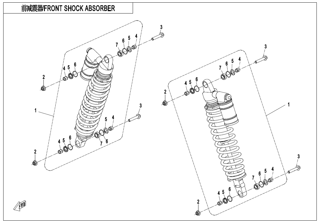 FRONT SHOCK ABSORBER(AIR)-BLACK