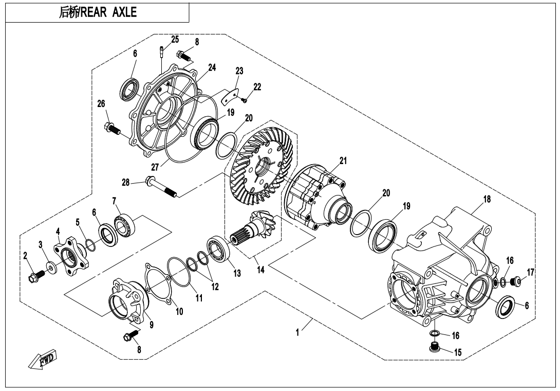 REAR AXLE(WITH JAW DIFFERENTIAL LOCK)