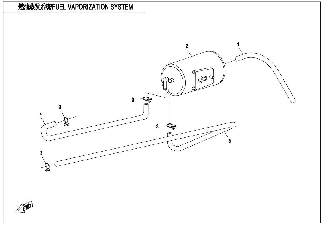 FUEL VAPORIZATION SYSTEM