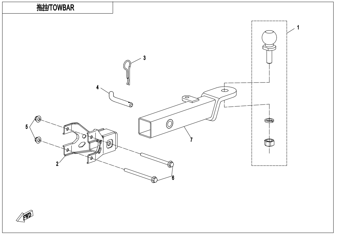 TOWBAR
