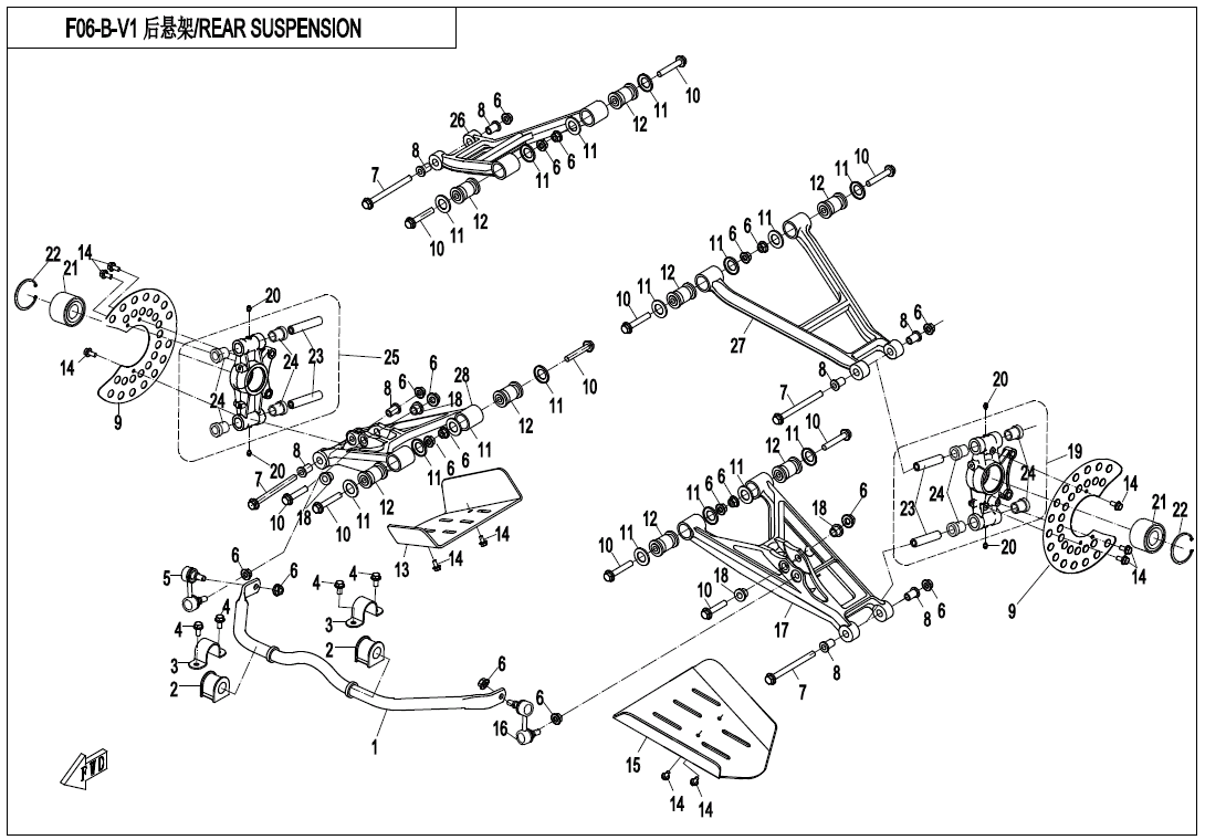 REAR SUSPENSION(ALUM.)