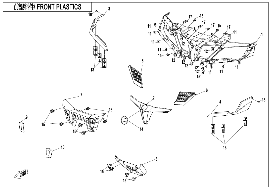 FRONT PLASTICS-TIMBER CAMO