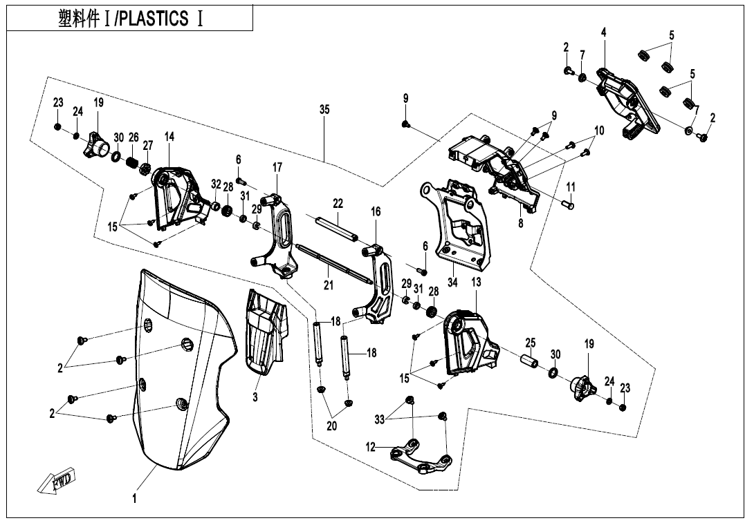 PLASTICS 1