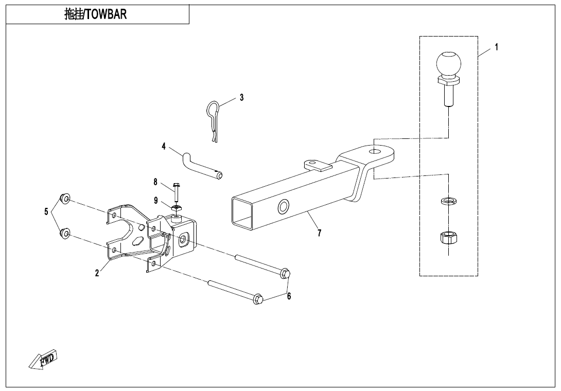 TOWBAR