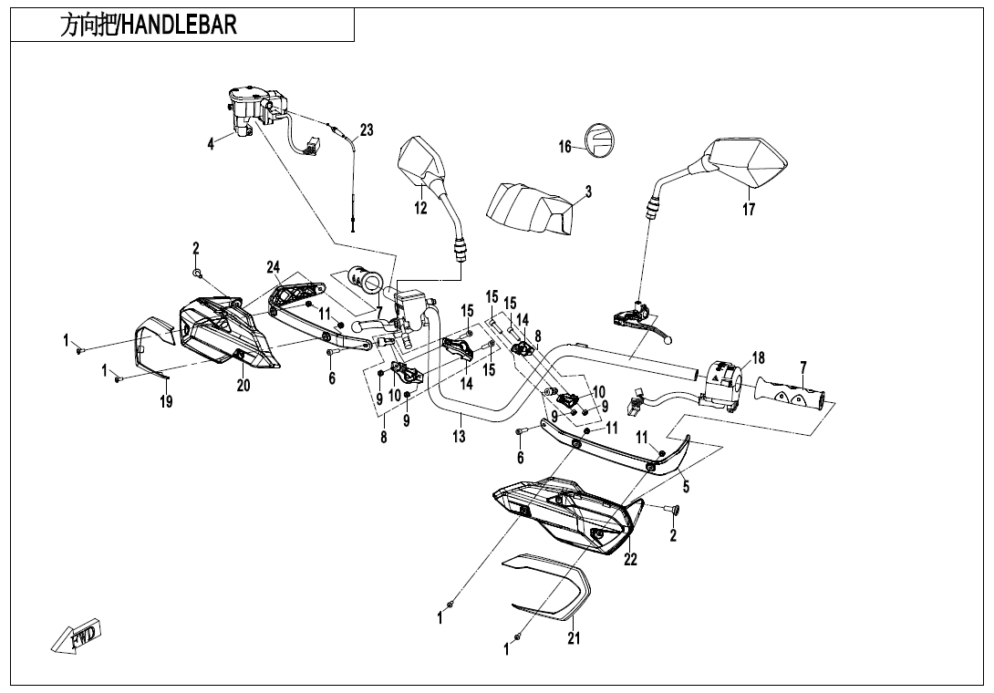HANDLEBAR(NA)