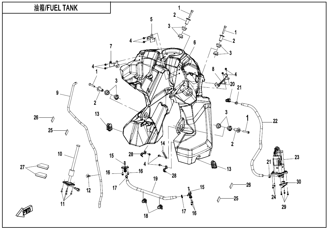 FUEL TANK