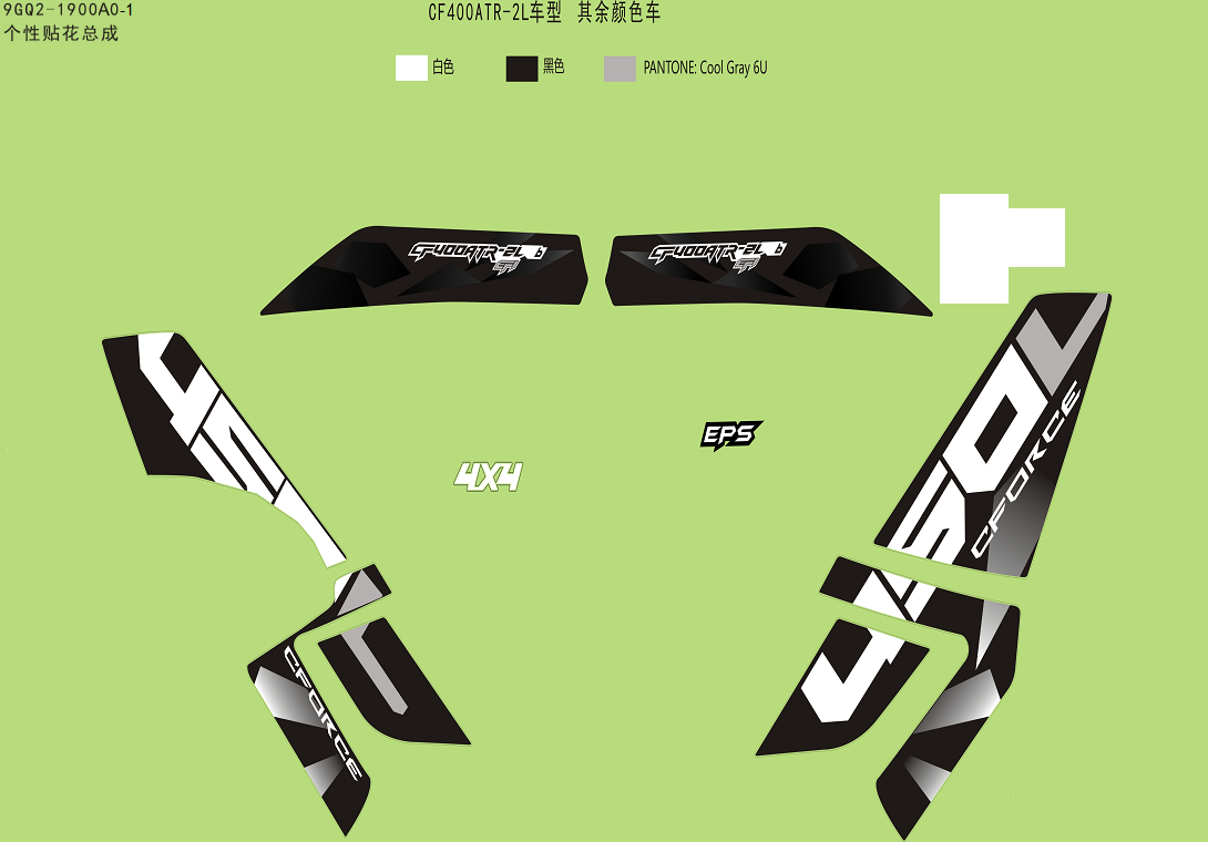 DECAL KIT(EURO, OTHER COLORS)