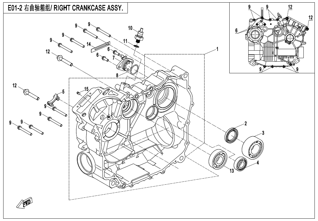 RIGHT CRANKCASE ASSY