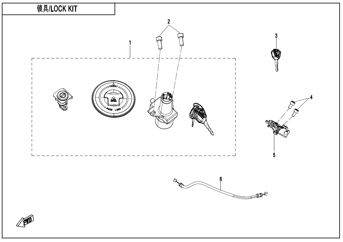 LOCK KITS