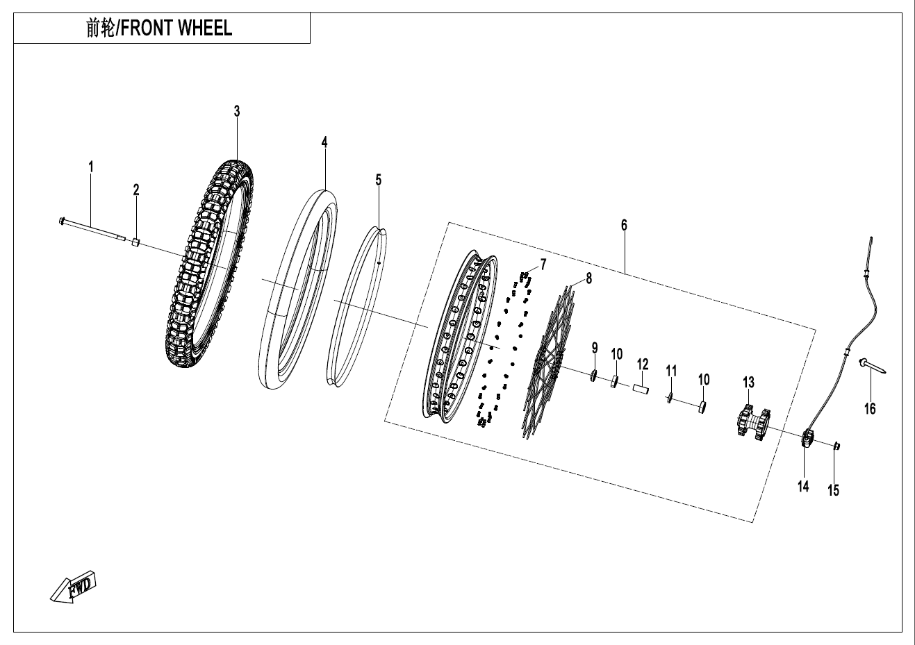 FRONT WHEEL