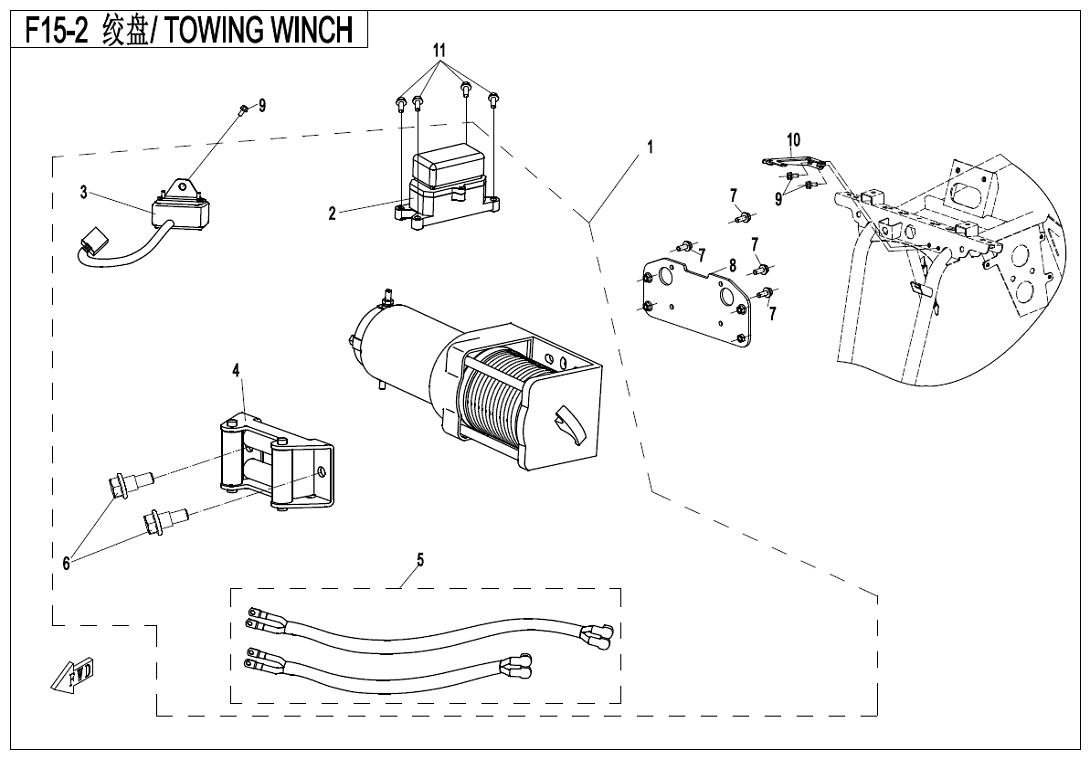 TOWING WINCH