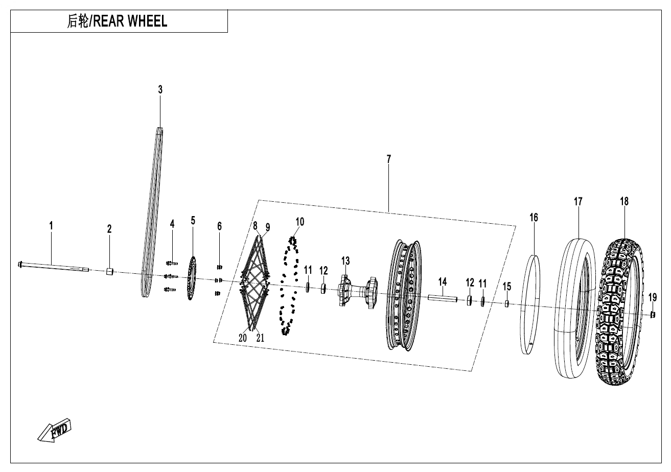 REAR WHEEL