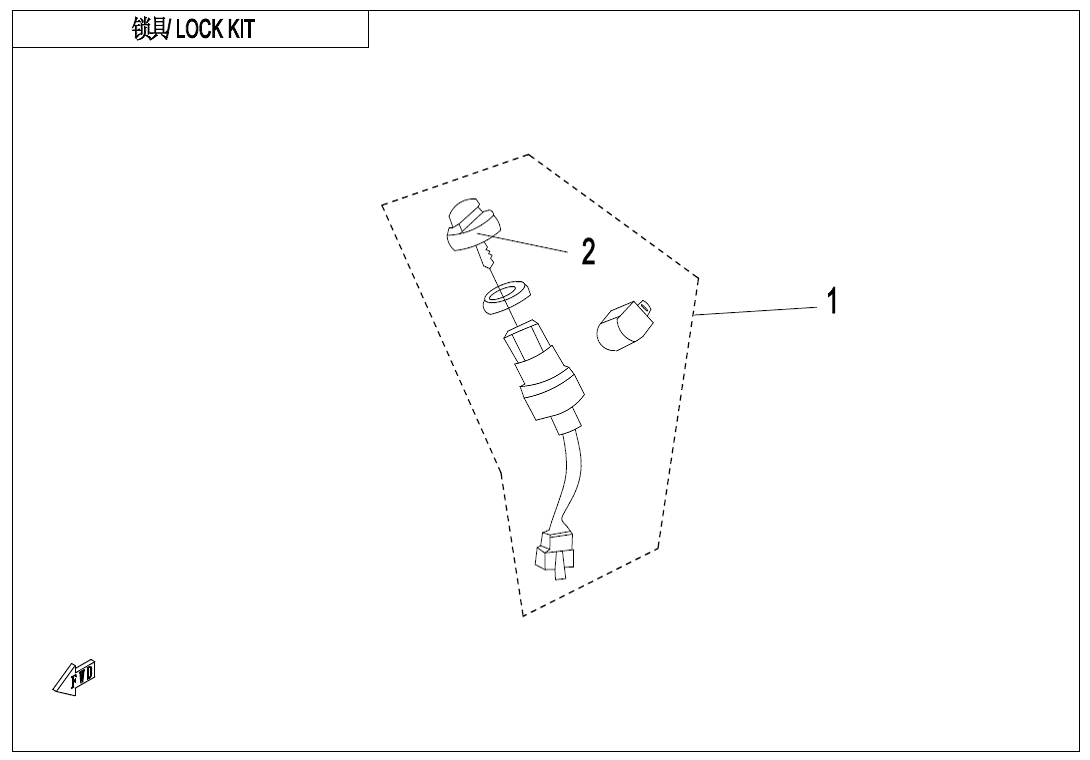 LOCK KIT