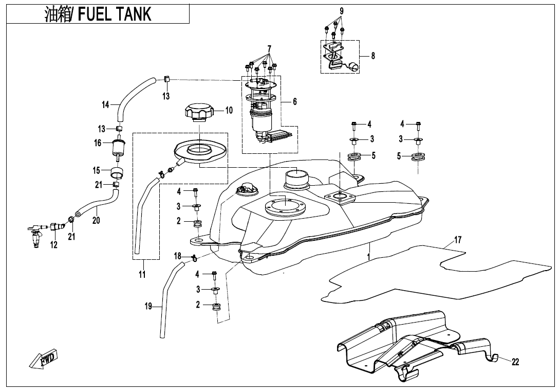 FUEL TANK