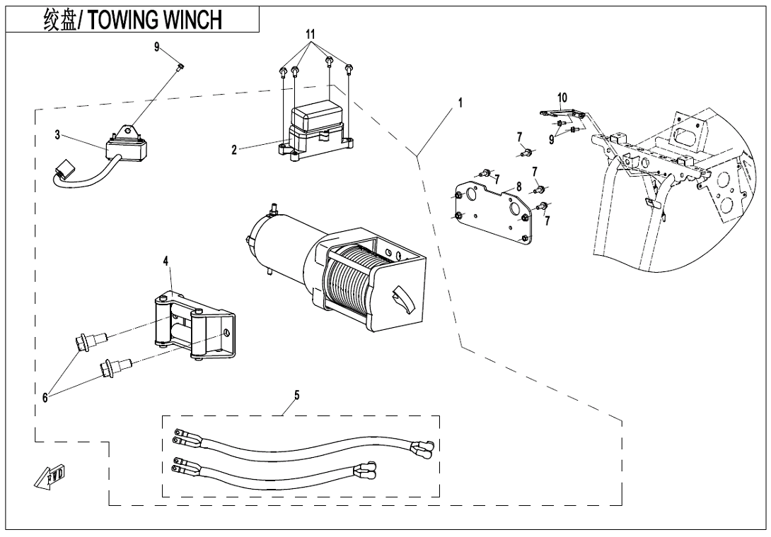 TOWING WINCH