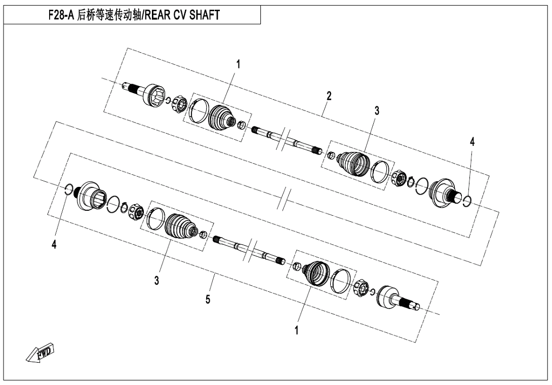 REAR CV SHAFT (SPS)
