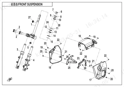 front-suspension-0