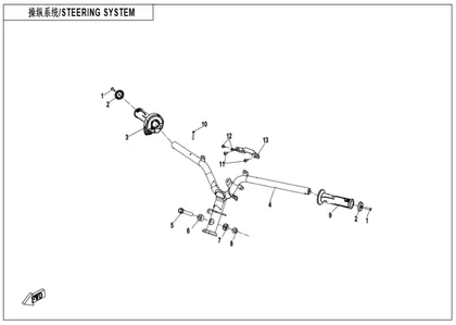 steering-system