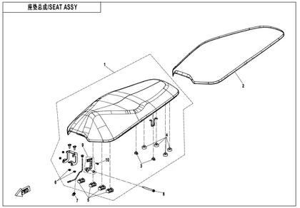 seat-assy