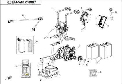 power-assembly-0