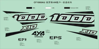F19-1-D