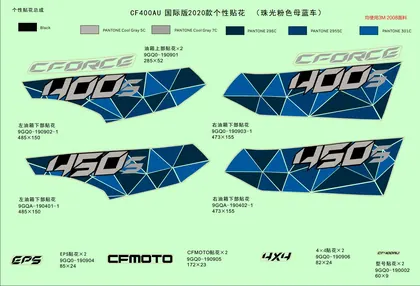 decal-kitsinternational2020-injected-pearl-blue