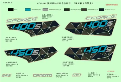 decal-kitsinternational2020-injected-pearl-black