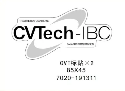 cvt-cvt-label
