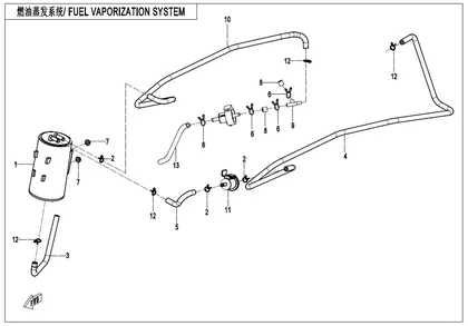 fuel-vaporization-systemfor-california-only-0