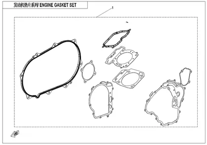 E29