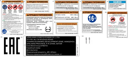 F19-2-D