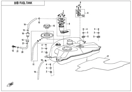fuel-tank