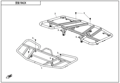 racksteel